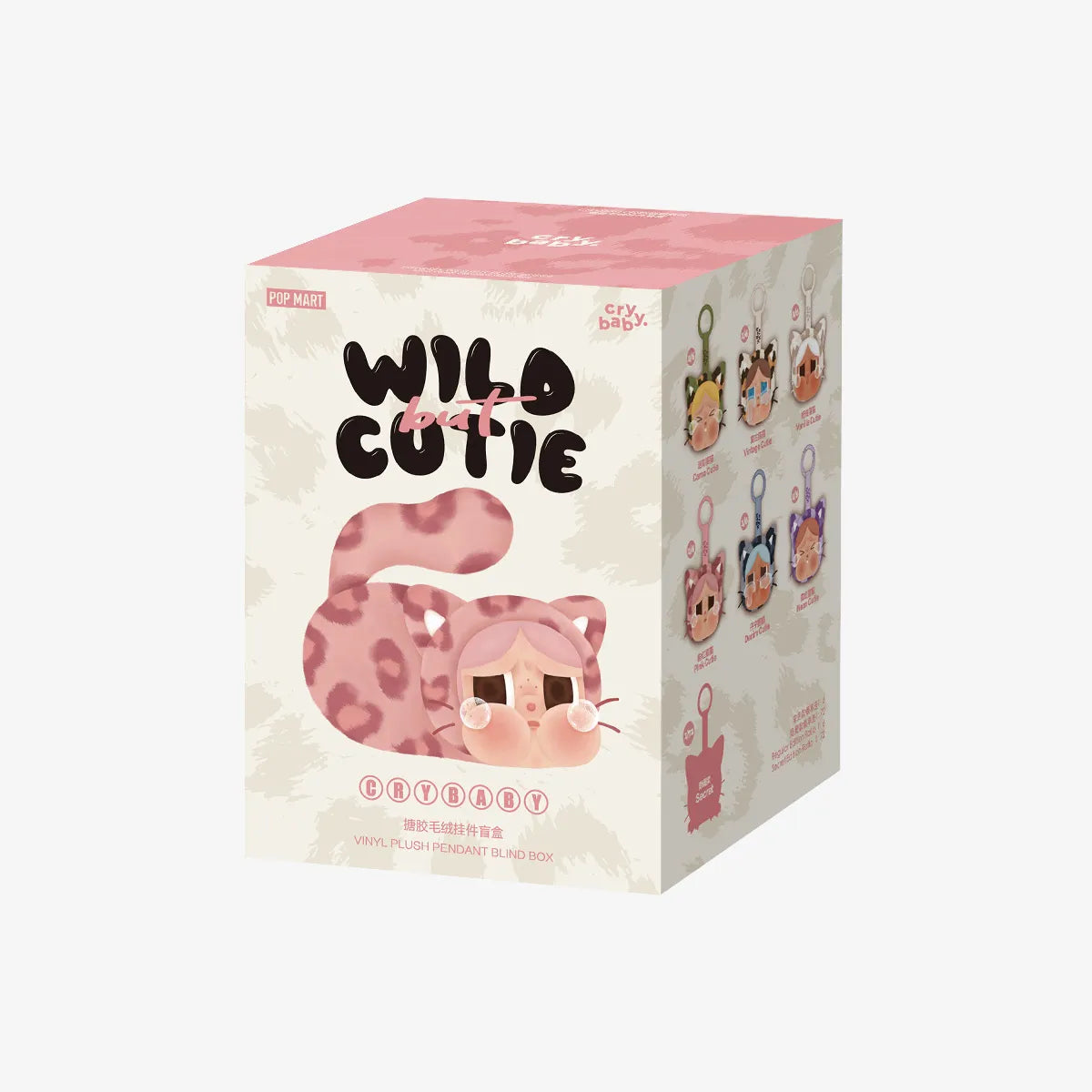 CRYBABY WILD BUT CUTIE PINK CUTIE 2ビス Amazon.co.jp: Crybaby wild but cutie Pink Cutie : おもちゃ